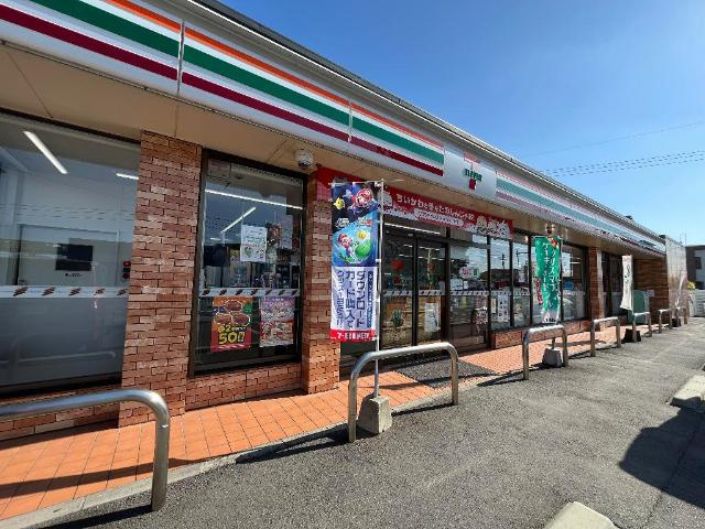 熊本市西区蓮台寺３丁目のアパートの周辺|セブンイレブン熊本蓮台寺1丁目店まで934ｍ