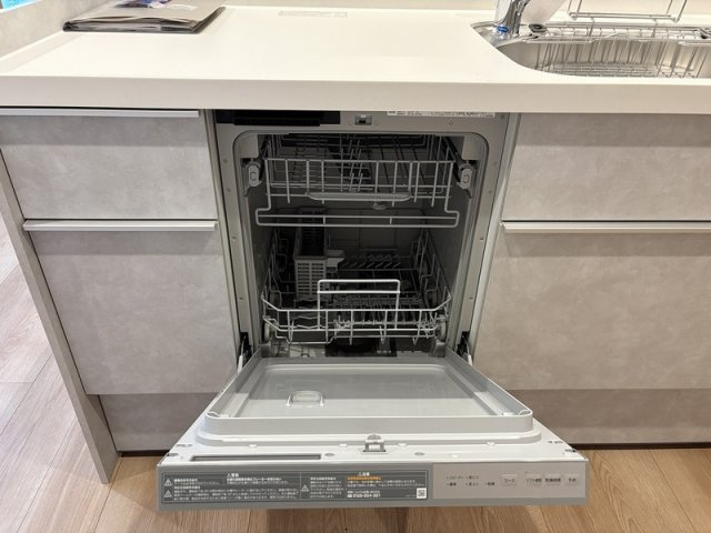 【キッチン】 | ベルヴィ本山中町
