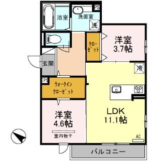 ＳＨＩＮＹＡ ＢＬＤＧ.Ⅱ