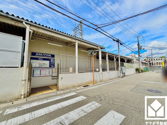 リアージュ西宮門戸厄神のその他|阪急今津線「門戸厄神」駅まで徒歩6分の立地。毎日の通勤・通学だけでなく、休日のお出かけまで利便性に優れています。