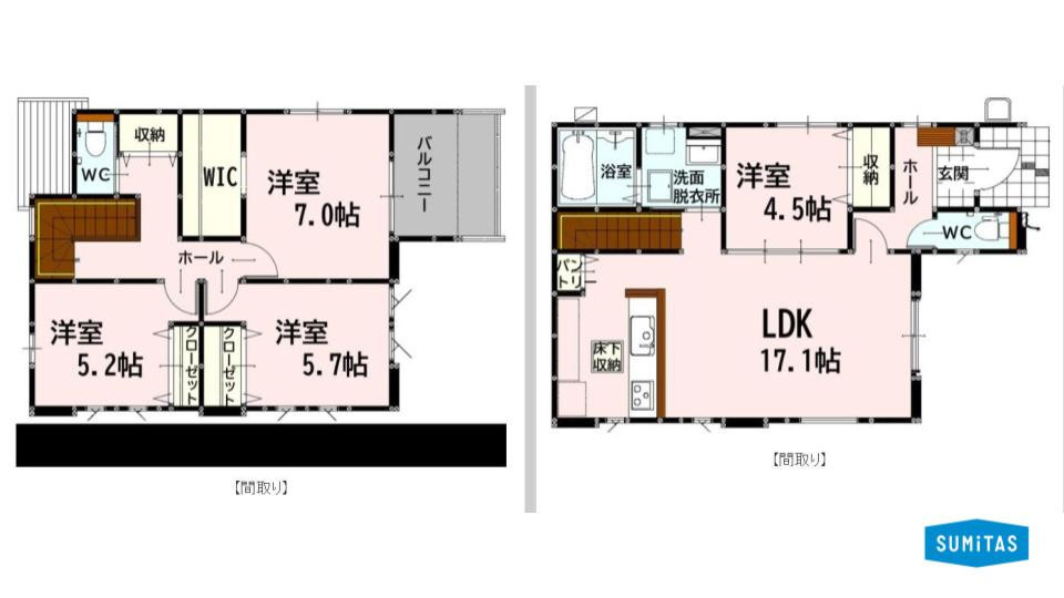 熊本市西区田崎３丁目の新築一戸建