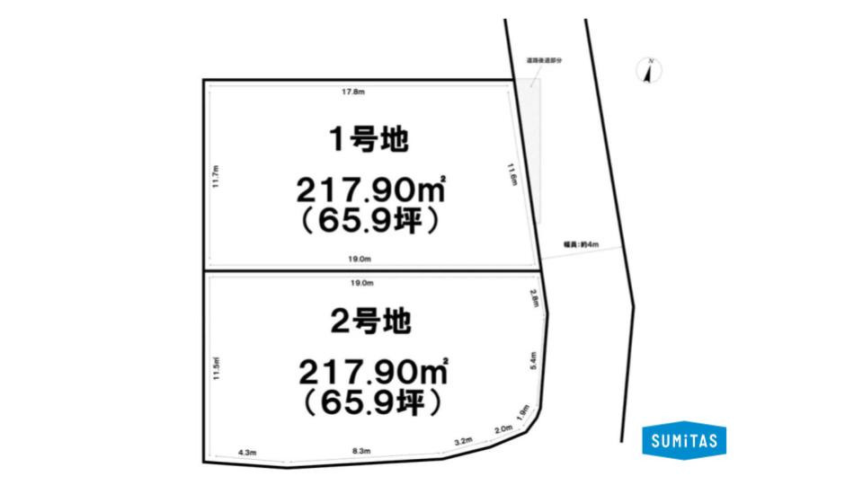 熊本市北区鶴羽田３丁目の売地