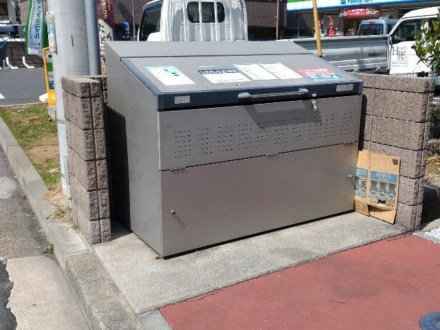 レオネクストベイタウンのその他