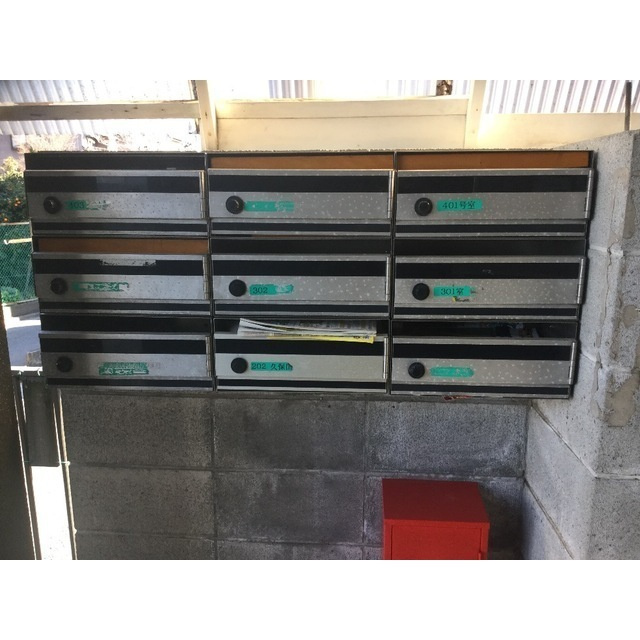メゾンシードのその他