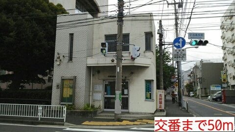 カーサ　イリーデＮＩＳＨＩＮＯの周辺|交番まで50m