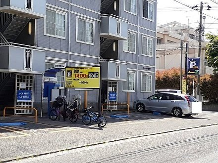 ラ　メッゾの周辺|コインパーキングまで62m