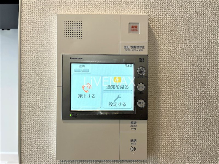 【セキュリティ】エステムコート名古屋セントリア 