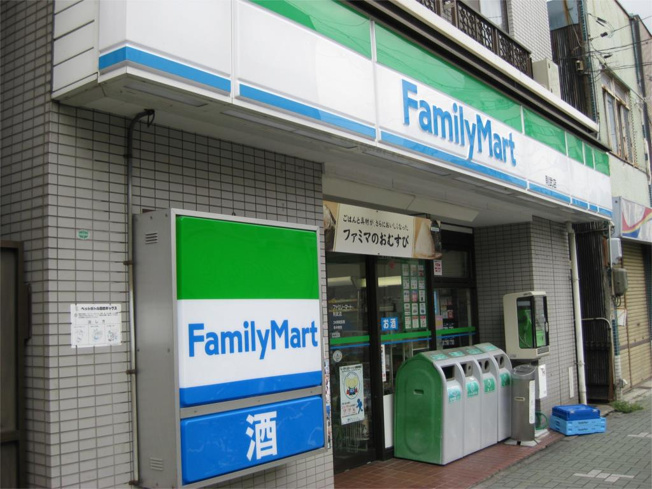 ファミリｰマｰト 千種今池五丁目店（452m）