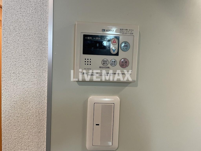 【設備】プランドール浅間町