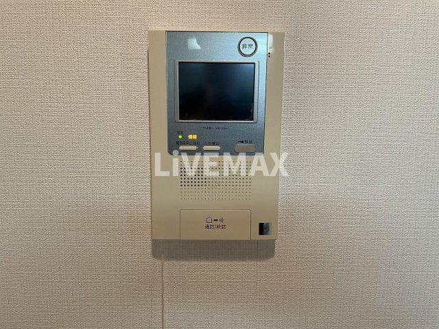 【セキュリティ】プランドール浅間町