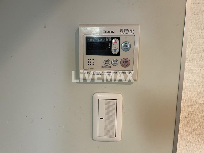 【設備】プランドール浅間町