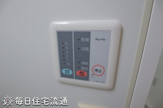 【その他】 | ルミエール駒場東大