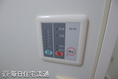 【その他】 | ルミエール駒場東大
