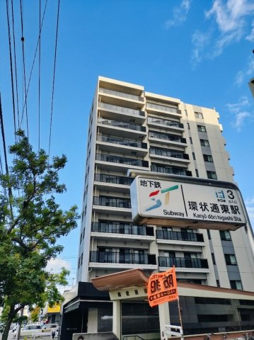 レーベン環状通東 THE RESIDENCEの外観|地下鉄環状通東駅すぐ！