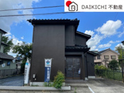 久喜市鷲宮1期　中古戸建の画像