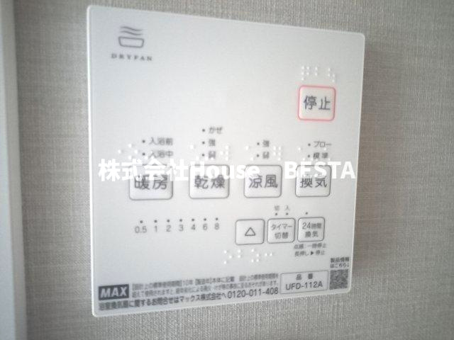コティ加古川の設備