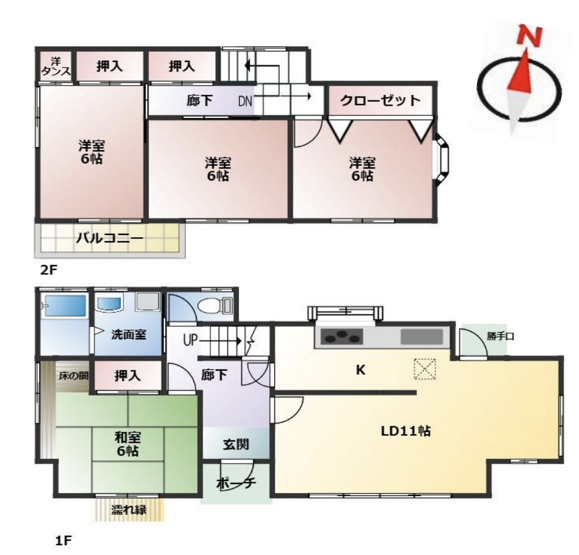 【間取り】 | 久喜市鷲宮6丁目　中古戸建