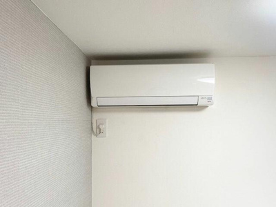 【設備】 | ハーモニーテラス荒川 | その他設備