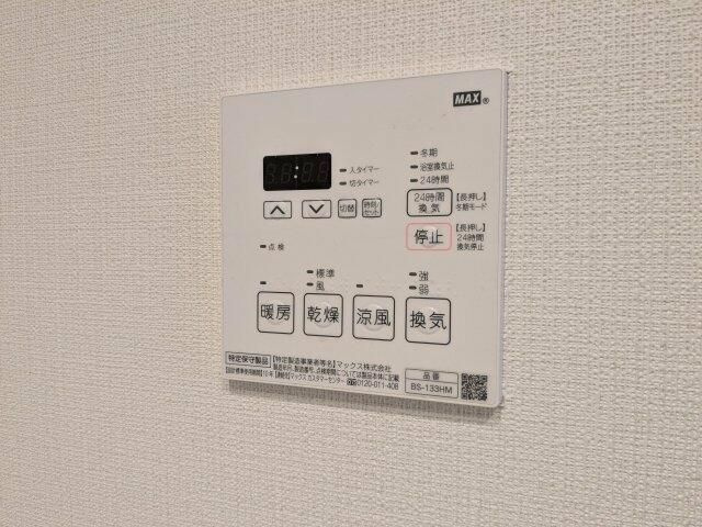 エムジー目黒駅前の設備