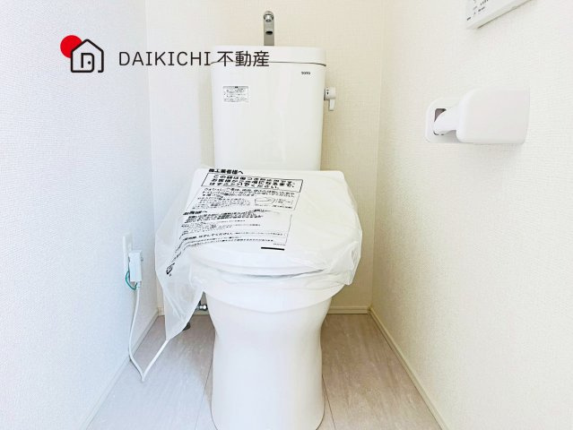 【トイレ】 | 久喜市久喜東10期　GRAFARE　DESIGN　新築戸建　全13棟　1号棟