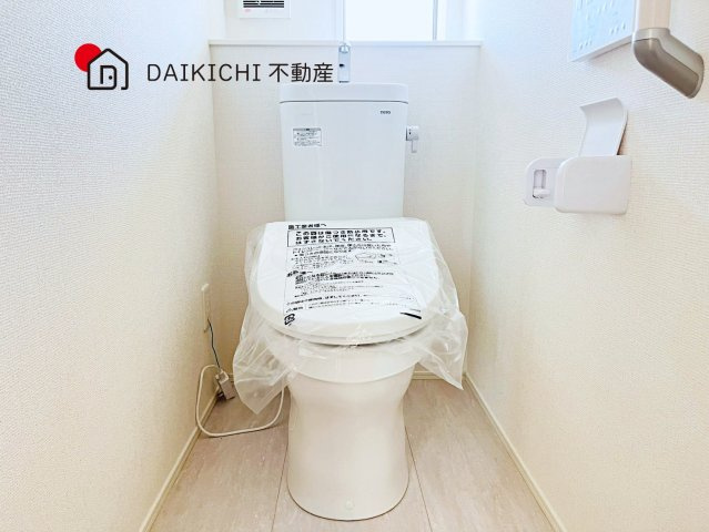 【トイレ】 | 久喜市久喜東10期　GRAFARE　DESIGN　新築戸建　全13棟　1号棟