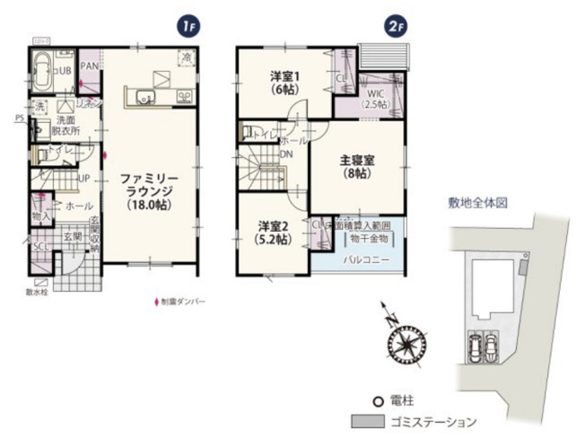 【間取り】 | 久喜市吉羽第7期　ワイウッドコート　新築戸建　全6棟　3号棟