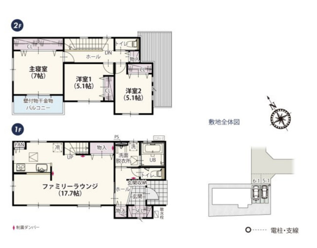 【間取り】 | 久喜市吉羽第7期　ワイウッドコート　新築戸建　全6棟　5号棟