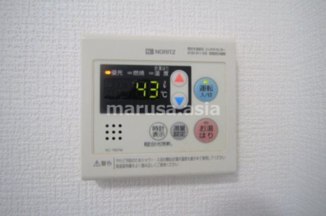 望洋マンションの設備