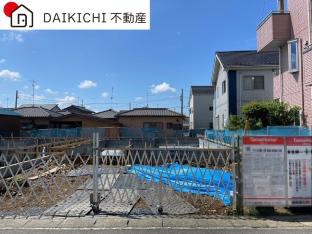 【間取り】 | タマタウン久喜市鷲宮　新築戸建　全2棟　1号棟