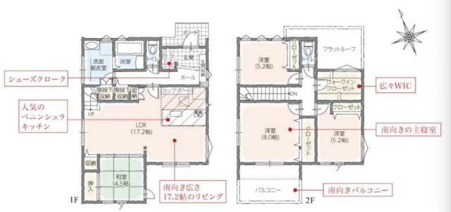 【外観パース】 | タマタウン久喜市鷲宮　新築戸建　全2棟　1号棟 | 1号棟