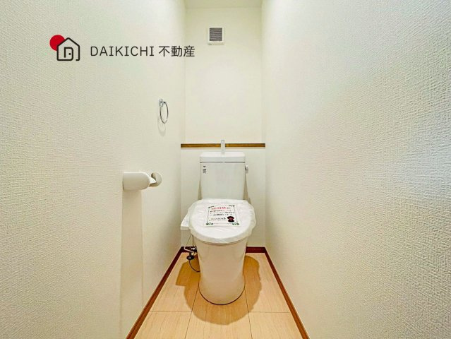 【トイレ】 | 久喜市青葉第7期　ワイウッドコート　新築戸建　全3棟　2号棟
