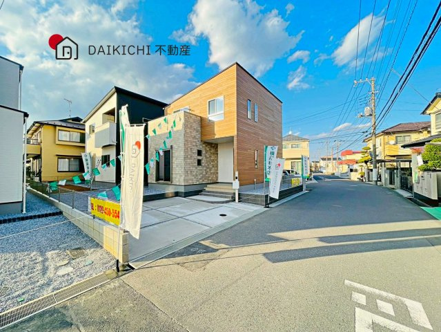 【前面道路含む現地写真】 | 久喜市青葉第7期　ワイウッドコート　新築戸建　全3棟　2号棟