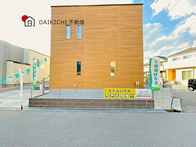 【前面道路含む現地写真】 | 久喜市青葉第7期　ワイウッドコート　新築戸建　全3棟　2号棟
