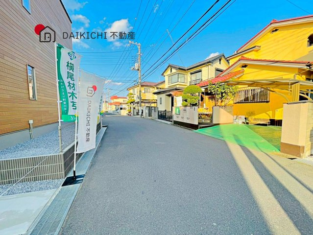 【前面道路含む現地写真】 | 久喜市青葉第7期　ワイウッドコート　新築戸建　全3棟　2号棟