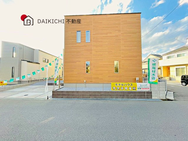 【前面道路含む現地写真】 | 久喜市青葉第7期　ワイウッドコート　新築戸建　全3棟　2号棟