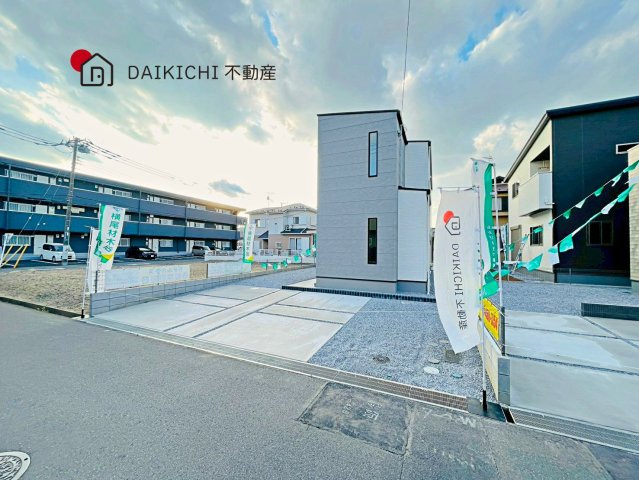 【前面道路含む現地写真】 | 久喜市青葉第7期　ワイウッドコート　新築戸建　全3棟　3号棟