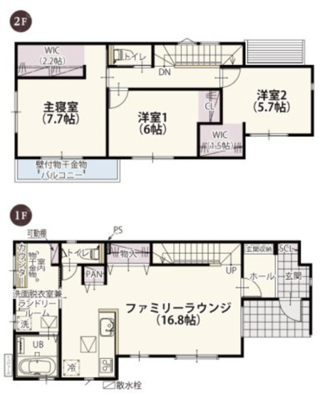 【間取り】 | 久喜市青葉第7期　ワイウッドコート　新築戸建　全3棟　3号棟