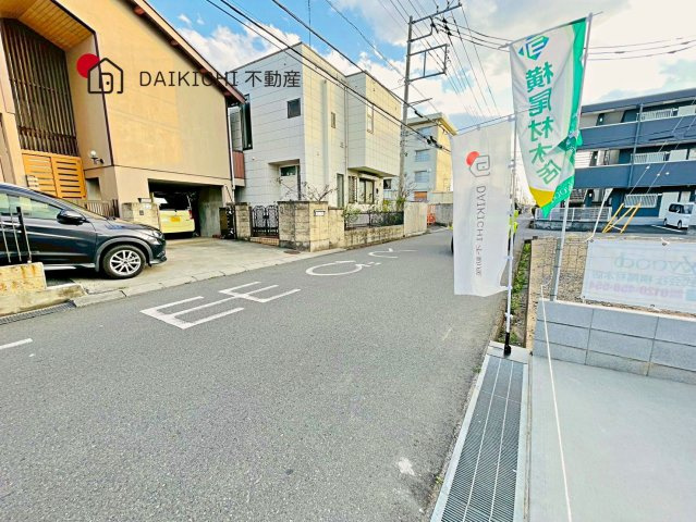 【前面道路含む現地写真】 | 久喜市青葉第7期　ワイウッドコート　新築戸建　全3棟　3号棟
