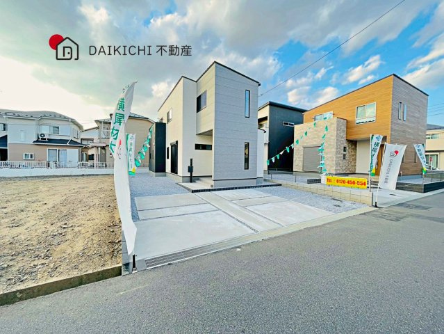 【前面道路含む現地写真】 | 久喜市青葉第7期　ワイウッドコート　新築戸建　全3棟　3号棟