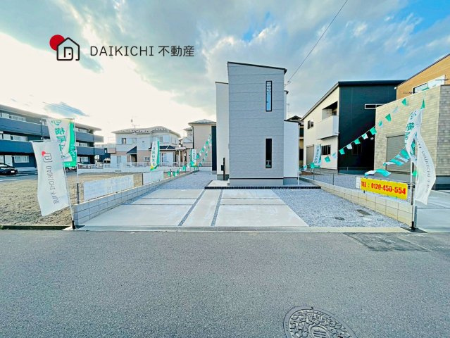 【前面道路含む現地写真】 | 久喜市青葉第7期　ワイウッドコート　新築戸建　全3棟　3号棟