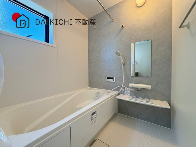 【浴室】 | 久喜吉羽第5　新築戸建　全8棟　4号棟