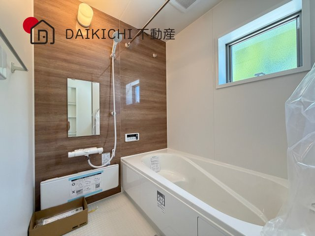 【浴室】 | 久喜吉羽第5　新築戸建　全8棟　8号棟