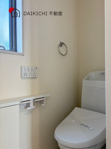 【トイレ】 | 久喜吉羽第5　新築戸建　全8棟　8号棟
