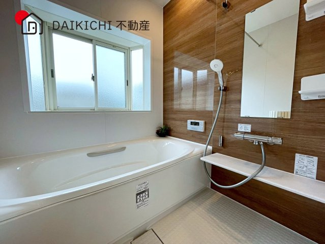 【浴室】 | 久喜市久喜東4丁目　中古戸建
