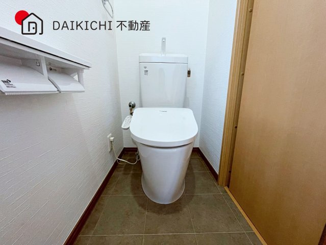 【トイレ】 | 久喜市久喜東4丁目　中古戸建