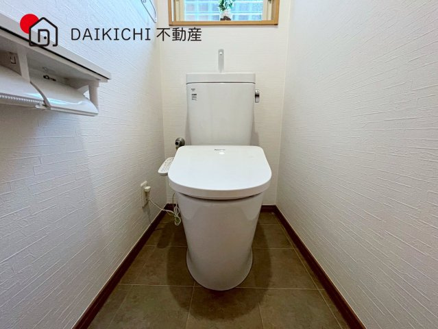 【トイレ】 | 久喜市久喜東4丁目　中古戸建