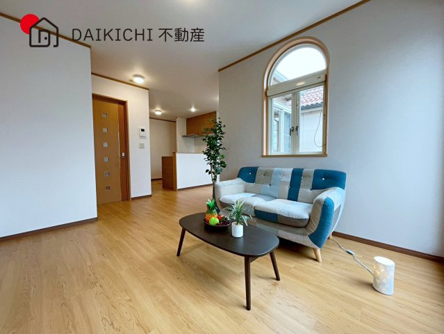 【居間・リビング】 | 久喜市久喜東4丁目　中古戸建