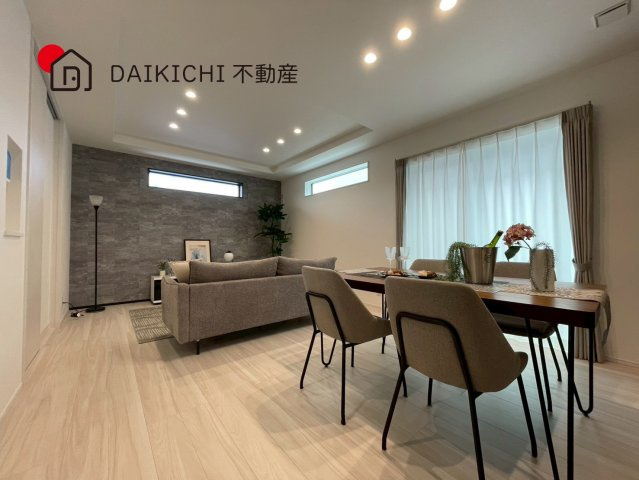 【居間・リビング】 | 久喜市上町　新築戸建　全1棟　1号棟