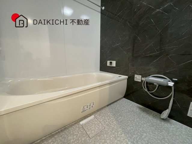 【浴室】 | 久喜市上町　新築戸建　全1棟　1号棟