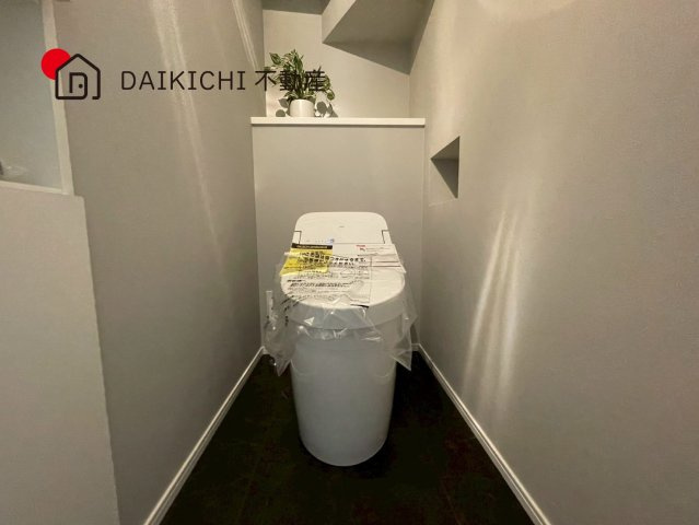 【トイレ】 | 久喜市上町　新築戸建　全1棟　1号棟
